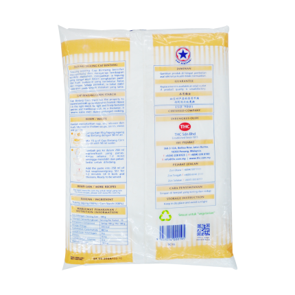 CAP BINTANG Corn Starch 1kg