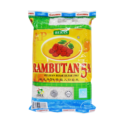 CAP RAMBUTAN Import White Rice 1kg