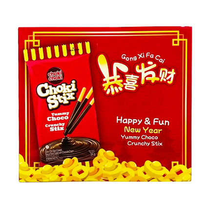CHOKI CHOKI Choco Crunchy Stix 24g (12 sachets)