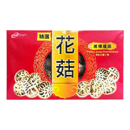 COSTMART Premium Dried Mushroom 250g