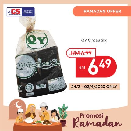 QY Cincau 2kg