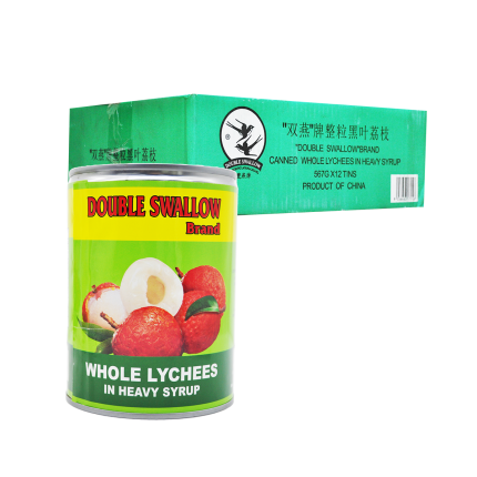 DOUBLE SWALLOW Whole Lychee In Heavy Syrup 12x567g (Carton)