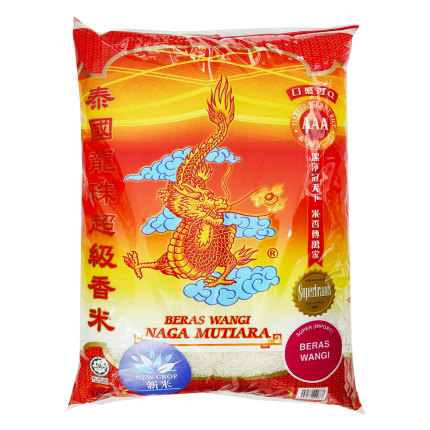 DRAGON Thai Fragrant Rice Import 10kg