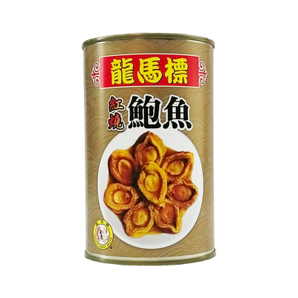 DRAGON HORSE Braised Abalone 425g