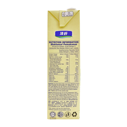 DRINHO Soya Milk Corn Flavour 1L