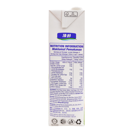 DRINHO Soya Bean Milk 1L