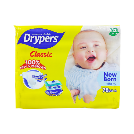DRYPERS CLASSIC Diapers NB78