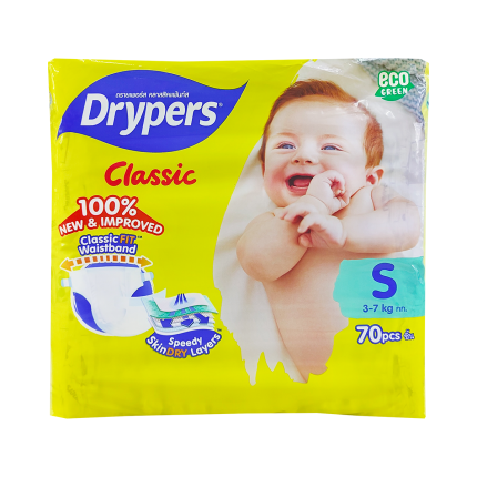 DRYPERS CLASSIC Diapers S70