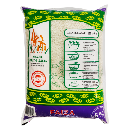 FAIZA EMAS White Rice SST 5% 10kg