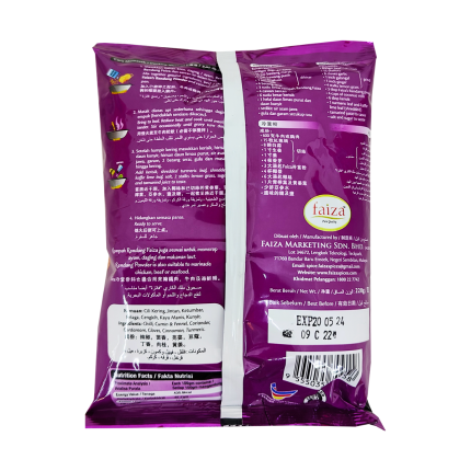 FAIZA Rendang Powder 220g