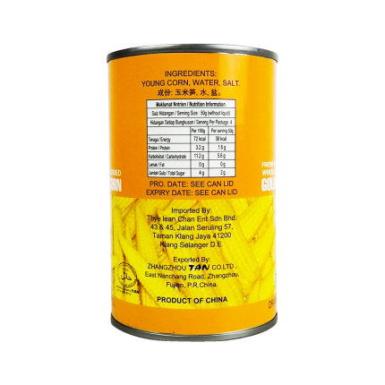 FEI YAN PAI Golden Young Corn 425g