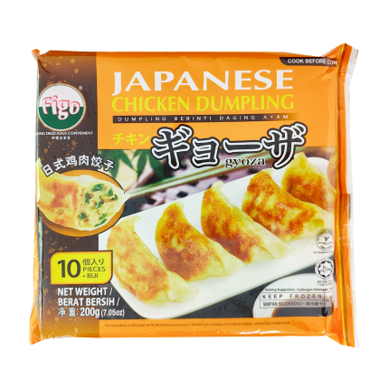 FIGO Japanese Chicken Dumpling 10x20g