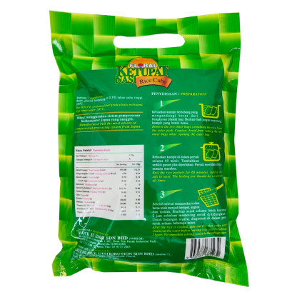 FLORAL Ketupat Nasi 130g (6 packs)