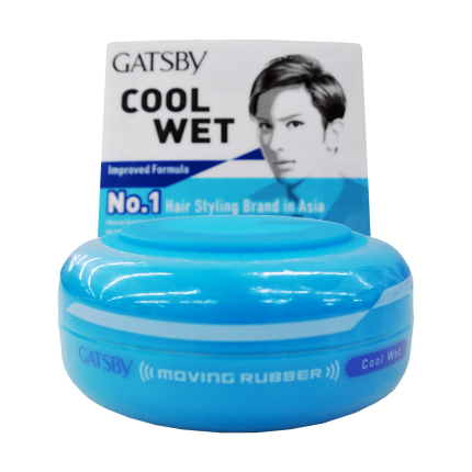 GATSBY Hair Wax Cool Wet 80g
