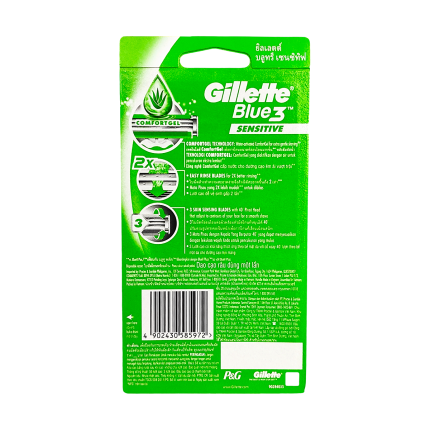GILLETTE Blue 3 Sensitive 2s