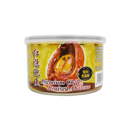 GOLDEN CHICKEN Premium Braised Abalone 180g