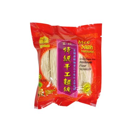 GOLDEN DRAGON Mee Suah 120g