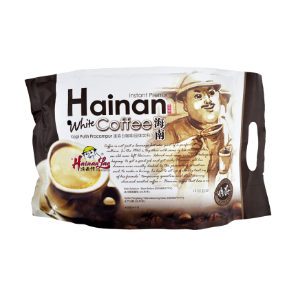 HAINAN LAO Instant White Coffee 15x40g