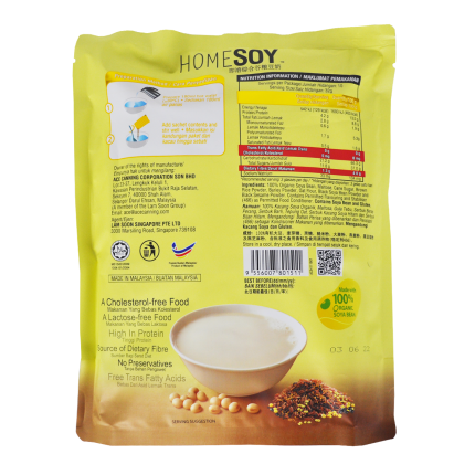 HOMESOY Multigrain Instant Soya Milk Powder 10x32g