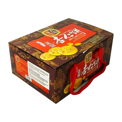 HONG KONG SOVEREIGN EMPEROR Almond Cakes 300g