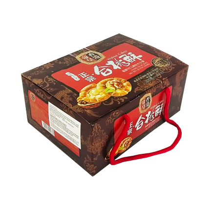 HONG KONG SOVEREIGN EMPEROR Walnut Cakes 320g