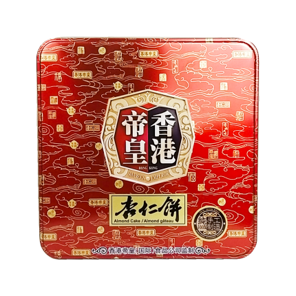 HONG KONG SOVEREIGN EMPEROR Almond Cakes 400g
