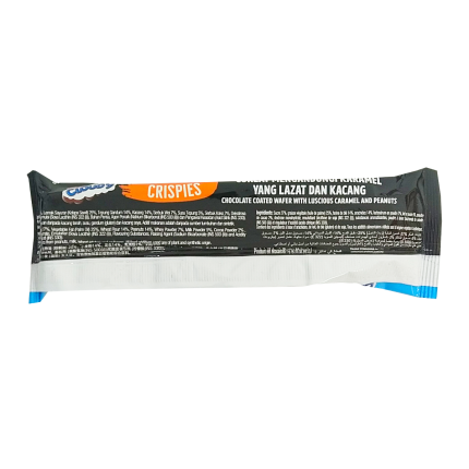 CLOUD 9 Crispies Bar 45g