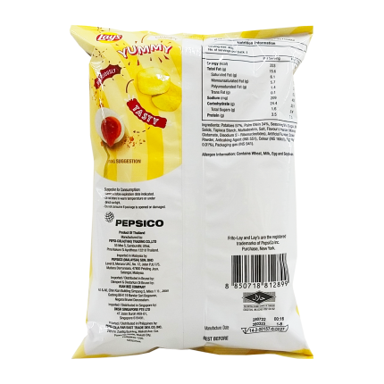 LAY'S Rock Salted Egg 46g