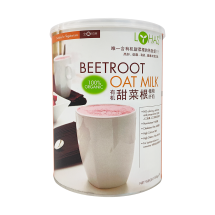 LOHAS Organic Beetroot Oat Milk 900g