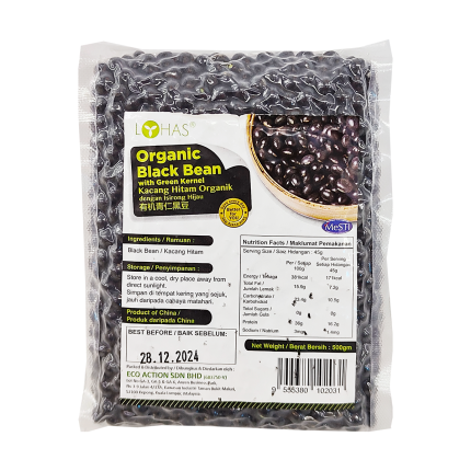 LOHAS Organic Black Bean with Green Kernel 500g