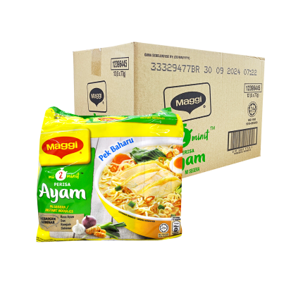 MAGGI Instant Noodles Chicken Flavour 12 packs 5x77g (Carton)