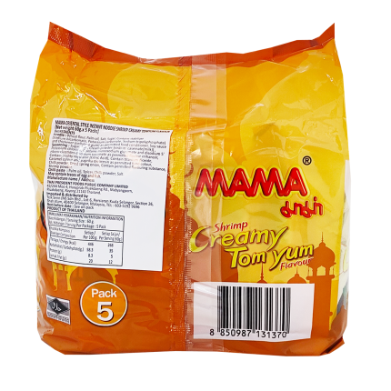 MAMA Instant Noodles Shrimp Creamy Tomyum Flavour 5x60g