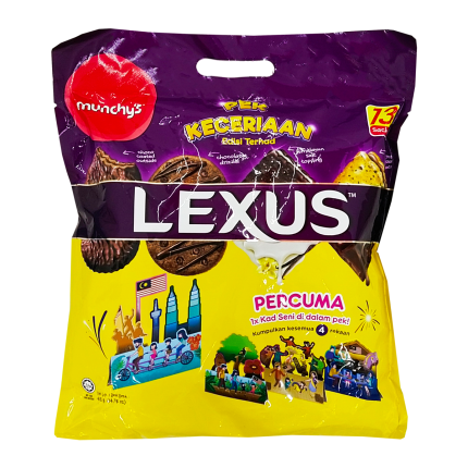 MUNCHY&#039;S Lexus Assorted Biscuits 13 packs