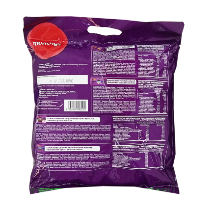 MUNCHY'S Lexus Assorted Biscuits 13 packs
