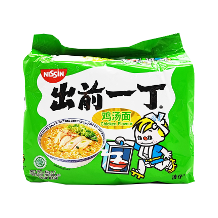 NISSIN Instant Noodles Chicken Flavour (5s x 82g)