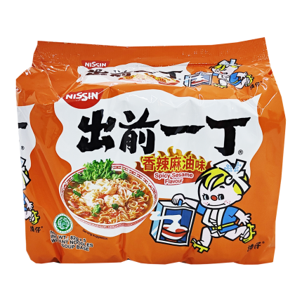 NISSIN Instant Noodles Spicy Sesame Flavour 5x82g
