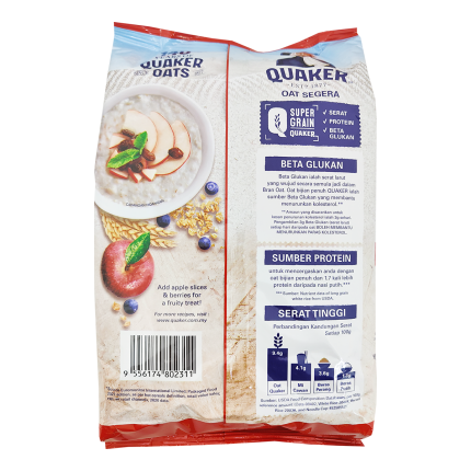QUAKER Instant Oatmeal (Red) 1.2kg