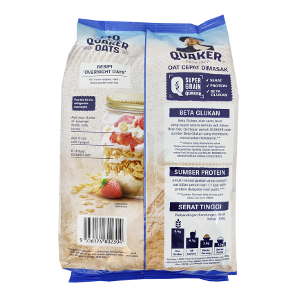 QUAKER Quick Cook Oatmeal (Blue) 1.2kg