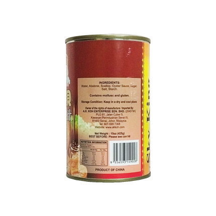 SKY KING Abalone in Scallop Sauce 425g