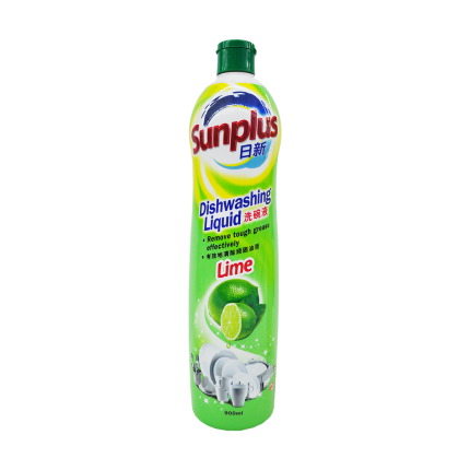 SUNPLUS Dishwash Lime 900ml