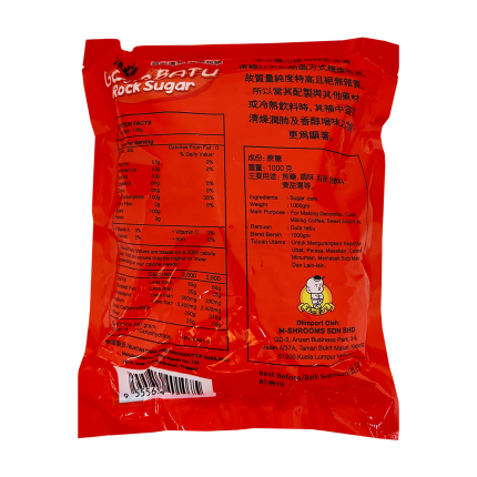 THAI BOY Rock Sugar 1kg