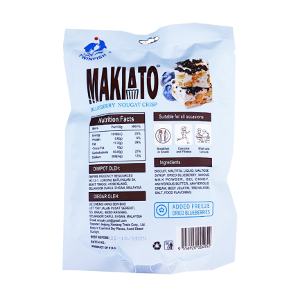 TWINFISH Makiato Blueberry Nougat Crisp 150g