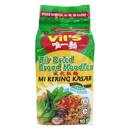 VITS Air Dried Noodles Broad 10 pcs 400g