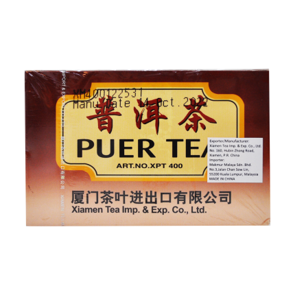 XPT400 Sea Pur Er Tea Bags 20x4g