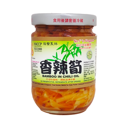 3A Bamboo In Chili 170g