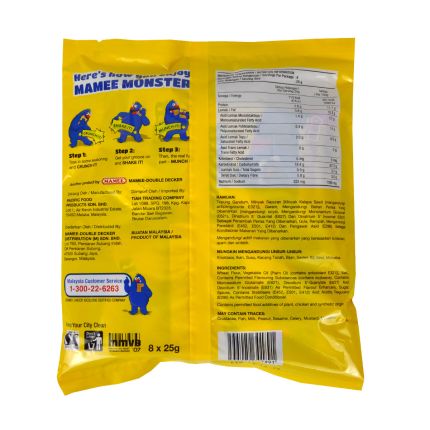 MAMEE Monster Snack BBQ Family Pack 8'Sx25g