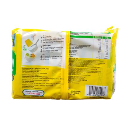 MAMEE PREMIUM Mi Tarik Instant Noodles Vegetarian 5x75g