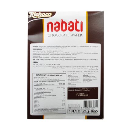 RICHOCO NABATI Choc Wafer Extra 20 x16g