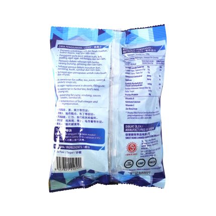 SWEET HOME Rock Sugar 250g