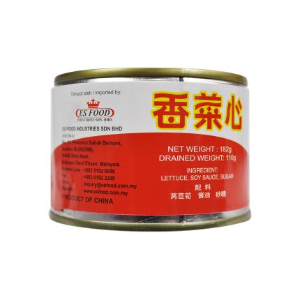 SURE RASA Pickled Lettuce 182g